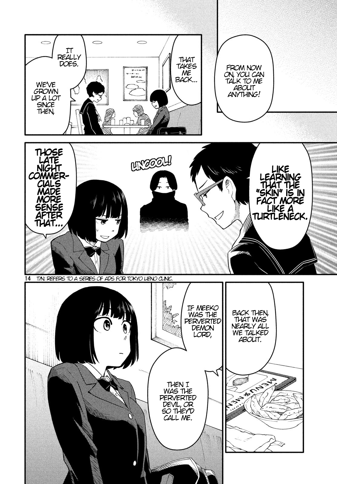 Oogami-san, Dadamore Desu Chapter 28 14